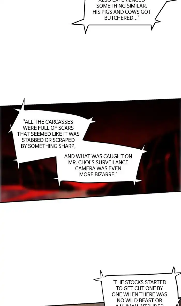 Supernatural Investigation Department Chapter 214 27